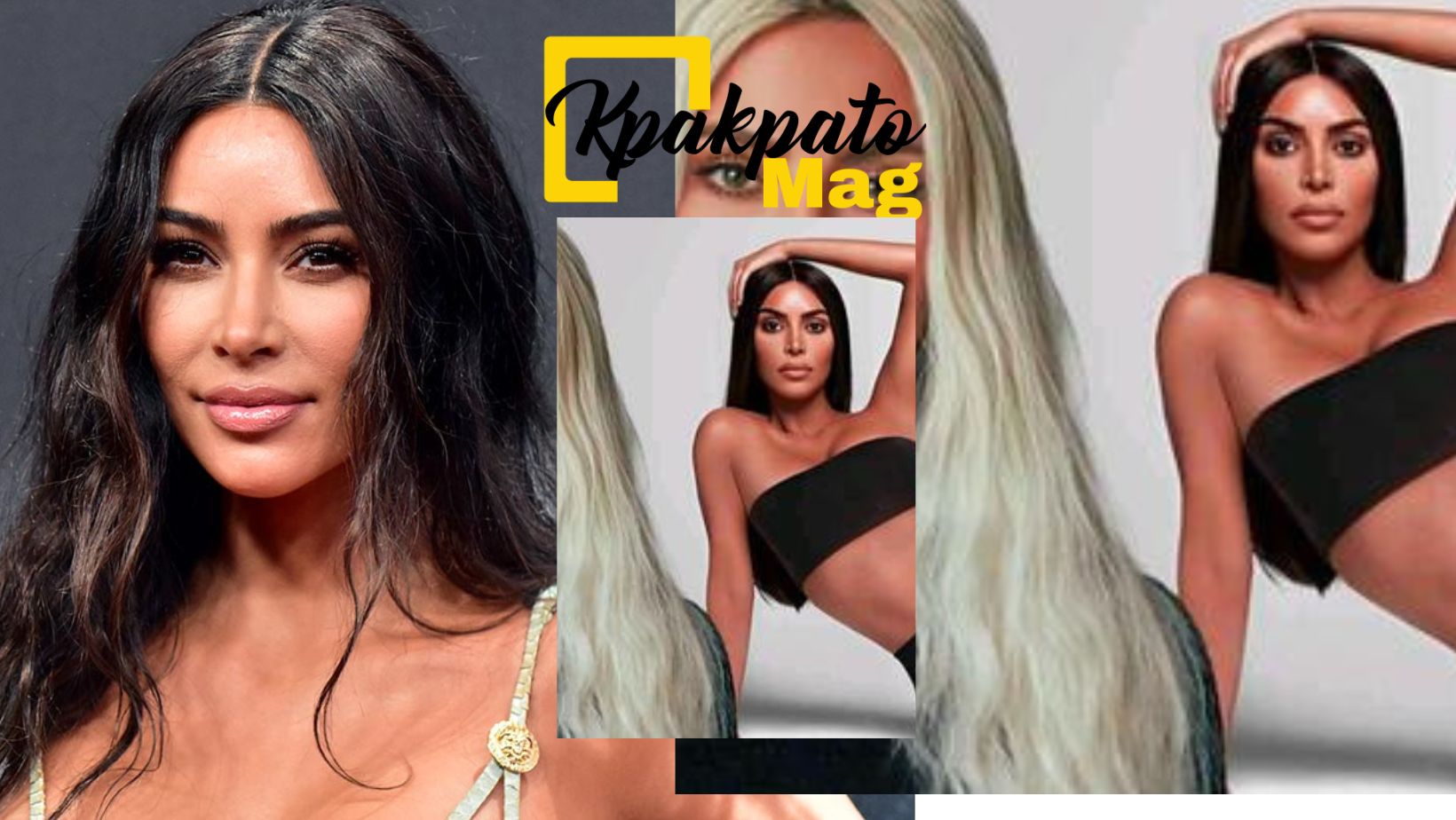Kim Kardashian : ses photos n*es deviennent virales